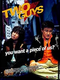 Tu gaijeu poster