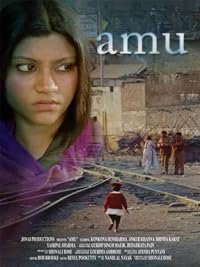 Amu poster