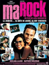 Marock poster