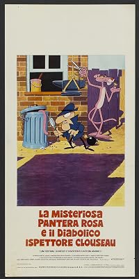 The Pink Panther Laugh and a Half Hour and a Half Show poster