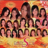 Daisy siete poster