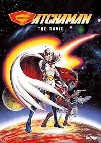 Kagaku ninja tai Gatchaman poster