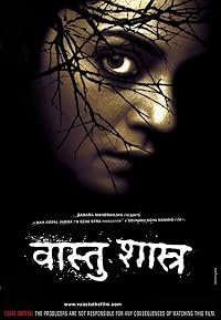 Vaastu Shastra poster