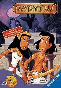 Papyrus poster