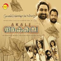 Akale poster