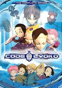 Code Lyoko poster