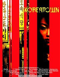Koreatown poster