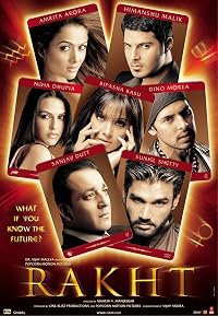 Rakht poster