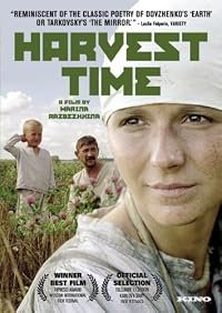 Vremya zhatvy poster