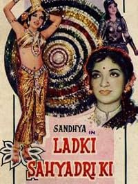 Ladki Sahyadri Ki poster