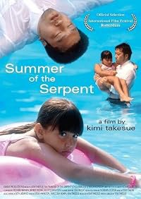 Summer of the Serpent poster