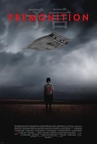 Yogen poster