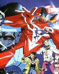 Shin Hurricane Polymar poster