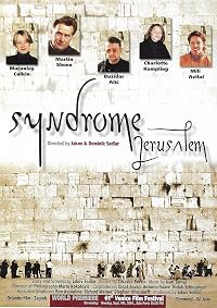 Jerusalemski sindrom poster
