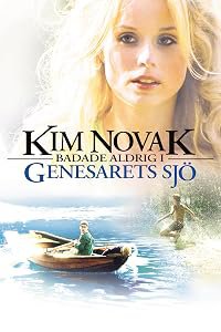 Kim Novak badade aldrig i Genesarets sjö poster