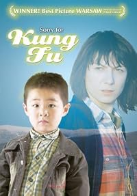 Oprosti za kung fu poster