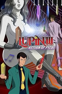 Rupan sansei: Ikiteita majutsushi poster