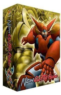 Shin Gettâ robo poster
