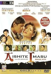 Aishite imasu (Mahal kita) 1941 poster