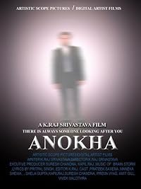Anokha poster