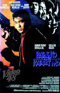 Batas ko ang katapat mo poster