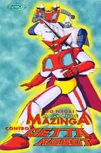 Gurêto Majingâ tai Gettâ Robo Ji: Kûchû Dai-Gekitotsu poster