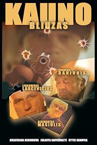 Kaunasskiy blyuz poster