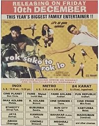 Rok Sako To Rok Lo poster