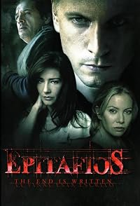 Epitafios poster