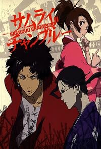Samurai Chanpurû poster