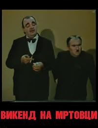 Vikend na mrtovci poster