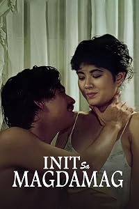Init sa magdamag poster