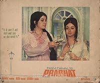 Prabhat poster