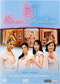 Vénus & Apollon poster