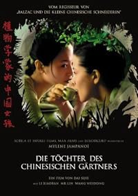 Les filles du botaniste poster