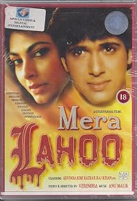 Mera Lahoo poster