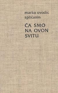Ca smo na ovon svitu... poster