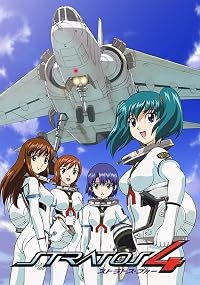 Stratos 4 poster