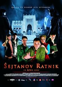 Sejtanov ratnik poster