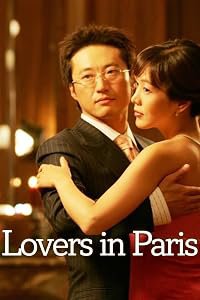 Paris ei yeonin poster