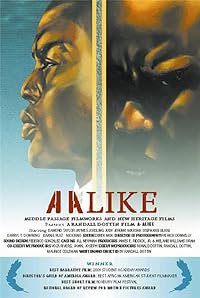 A-Alike poster