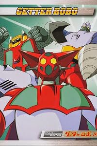 Gettâ robo poster