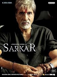 Sarkar poster