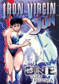 Tetsu no shojo Jun poster