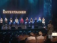 The Entertainer poster