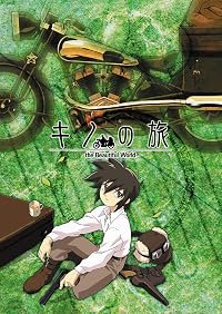 Kino no tabi poster