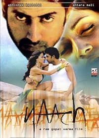 Naach poster