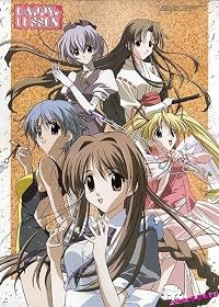 Happy Lesson poster