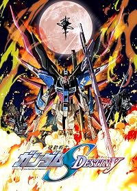 Kidô senshi Gundam Seed Destiny poster