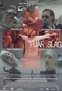 Hjärtslag poster